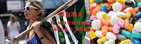 прущие грибы Абдулино