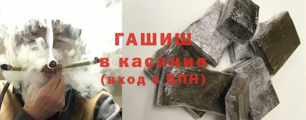 скорость mdpv Михайлов