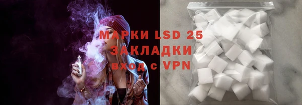 метадон Михайловка