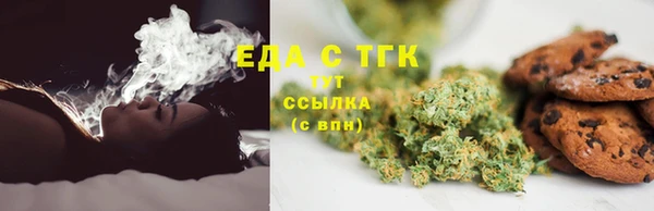 метадон Михайловка