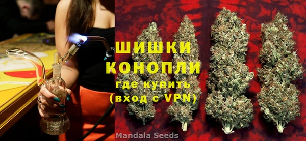 экстази Михайловск