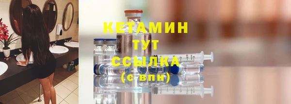 скорость mdpv Михайлов