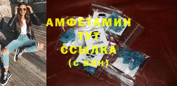 метадон Михайловка