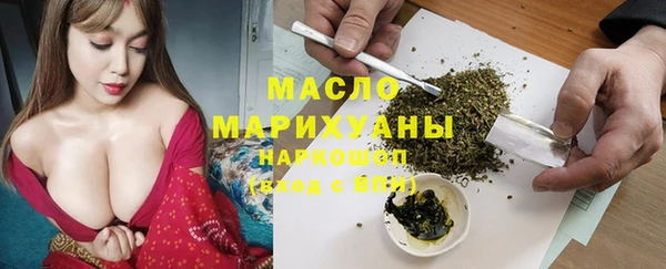 скорость mdpv Михайлов