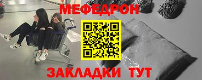 COCAINE Обь