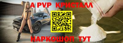 COCAINE Обь