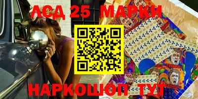 мяу мяу мука Нягань