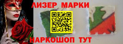 COCAINE Обь