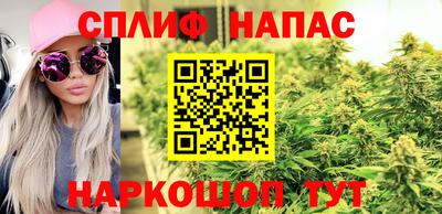 COCAINE Обь