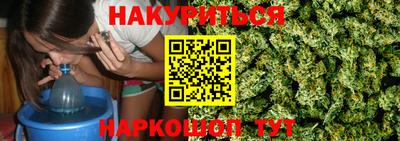 COCAINE Обь