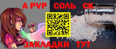 мяу мяу мука Нягань