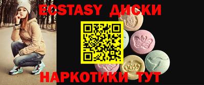 COCAINE Обь