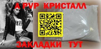 COCAINE Обь