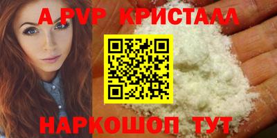 COCAINE Обь