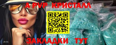 COCAINE Обь