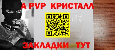 мяу мяу мука Нягань