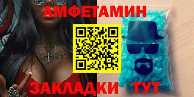 COCAINE Обь