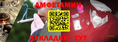 COCAINE Обь