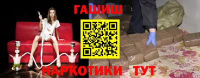 COCAINE Обь