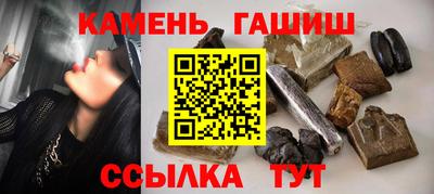 мяу мяу кристалл Обнинск