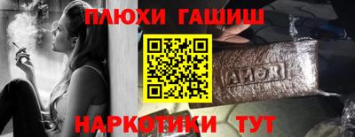 мяу мяу кристалл Обнинск