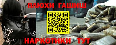 мяу мяу кристалл Обнинск