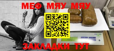 COCAINE Обь