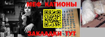 COCAINE Обь