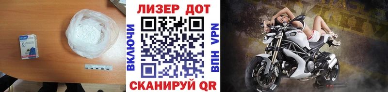 Лсд 25 экстази ecstasy  Благовещенск 
